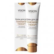 Крем для рук Hand Nail Therapy 75 DEM4R