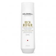 Восстанавливающий шампунь Dualsenses Rich Repair 250 Goldwell