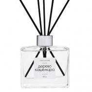 Диффузор для дома с палочками 100 SMELLHOME