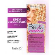 Крем осветляющий "Blond" для жестких и нормальных волос COLOR 110 Белита-М