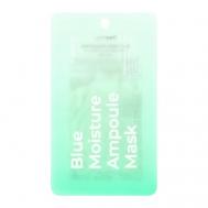 Маска для лица с гиалуроновой кислотой (увлажняющая) 27 FREEMAY