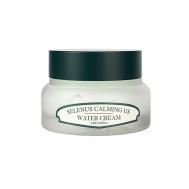 Крем для лица Water Cream Artemisia 50 SELENUS