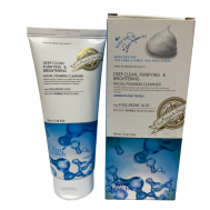 Глубокоочищающая пенка с гиалуроновой кислотой 100 ECOBRANCH