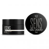 Жесткий гель Liquid для наращивания и моделирования ногтей Sens