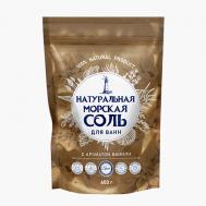Натуральная морская соль для ванн Ваниль 600 Greenfield