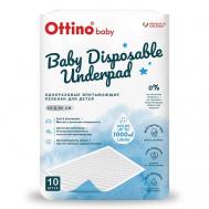 Детские пеленки, 60*90 OTTINO
