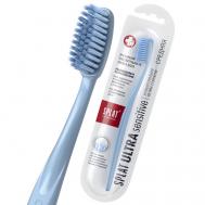 Инновационная зубная щетка средней жесткости Professional Sensitive Medium SPLAT