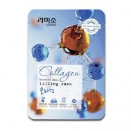 Маска с экстрактом Коллагена 1 La Miso