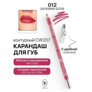 Карандаш для губ контурный с точилкой Professional Lipliner Pencil TF