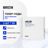 Тонер-пэды для очищения пор ROVECTIN