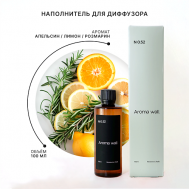 Наполнитель для диффузора — Апельсин, Лимон, Розмарин N.052 100 AROMA WALL