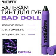 Бальзам-тинт для губ Bad Doll Belor Design