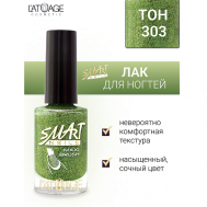 Лак для ногтей Эффекты 9 L'atuage Cosmetic
