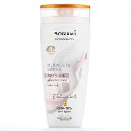 Гель для душа с пантенолом, питание и увлажнение, аромат нежности шёлка 250 BONAMI