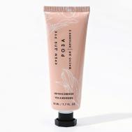 Питательный крем для рук с ароматом розы 50 Чистое счастье