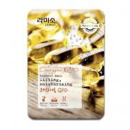 Маска с экстрактом Коэнзима  Q10 1 La Miso