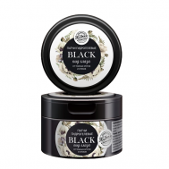 Патчи гидрогелевые Black Крымская Живая Косметика