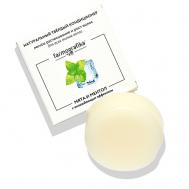 Твердый кондиционер Мята и ментол 70 FARMOGRAFIKA