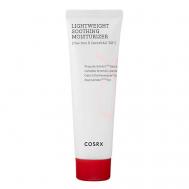 Успокаивающий увлажняющий крем  Lightweight Soothing Moisturiser 80 COSRX
