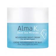 Крем ночной питательный для всех типов кожи Nourishing Night Cream 50 ALMA K