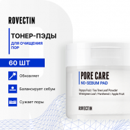 Тонер-пэды для очищения пор ROVECTIN