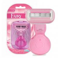 Бритва женская  1 сменная кассета 4 лезвия  с дорожным чехлом GOODMAX