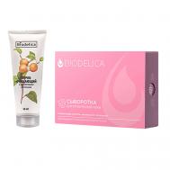 Набор Сыворотка для проблемной кожи лица и Скраб с Абрикосом BIODELICA