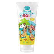 Детский солнцезащитный крем "Mini Me" 0+ SPF 50 100 FAMILY COSMETICS