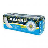 Прокладки гигиенические впитывающие - Классик софт без крылышек 10 шт., НОЧНЫЕ Milana