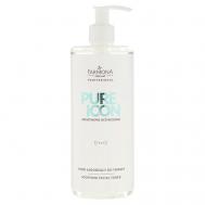 Успокаивающий тоник для лица для чувствительной кожи Pure Icon 50 Farmona