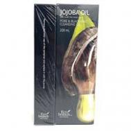 Гидрофильное масло с экстрактом жожоба 200 ECOBRANCH