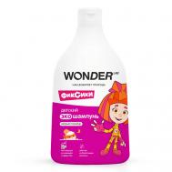 Детский экошампунь хитрый пломбир 540 WONDER LAB