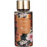 Парфюмированный спрей для тела Golden Love 250 Arya home collection