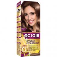 Стойкая крем-краска  для волос с маслами OMEGA 9 ECLAIR
