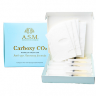 Набор Карбокситерапия для лица и шеи Carboxy CO2 Anti-age A.S.M. PROFESSIONAL COSMETIC