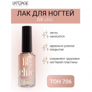 Лак для ногтей BE CHIC 9 L'atuage Cosmetic