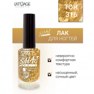 Лак для ногтей Эффекты 9 L'atuage Cosmetic