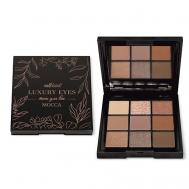 Тени для век LUXURY Eyes БЕЛИТА