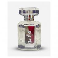 Парфюмерная вода Jubilant Rose 100 Maison Alhambra