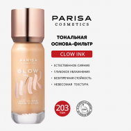 ТОНАЛЬНАЯ ОСНОВА-ФИЛЬТР ДЛЯ ЛИЦА С ЭФФЕКТОМ СИЯНИЯ PGF 101 PARISA Cosmetics