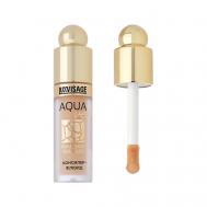 Консилер для лица  AQUA VEIL HYALURON COMPLEX флюид Luxvisage