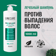 Шампунь от выпадения волос профессиональный Hair Loss (vegan) 1000 Hipertin