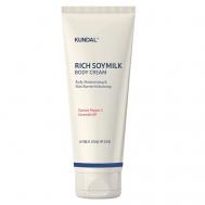 Крем для тела Сладкая Ваниль 200 Kundal