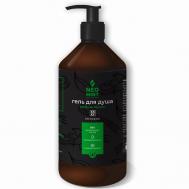 Парфюмированный гель для душа Зеленая ваниль 300 NEOMINT