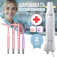 Дарсонваль для лица и тела Super Nova Gess