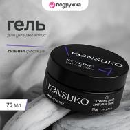 Гель для укладки волос CREATE сильной фиксации 75 KENSUKO