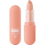 Помада-бальзам для губ Color Lip Balm Beauty Bomb