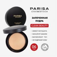 ЗАПЕЧЕНАЯ ПУДРА ДЛЯ ЛИЦА MINIRALIZE SKINFINISH NATURAL PP-05 7 PARISA Cosmetics