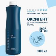 Оксигент 6% PRINCESS ESSEX 1000 Estel Professional
