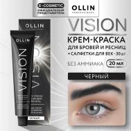 Крем-краска для бровей и ресниц VISION 20 Ollin Professional